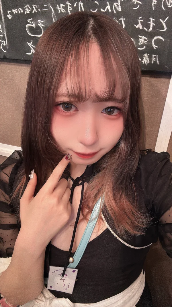 あんこ