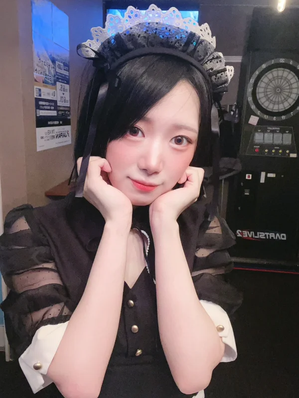 はる