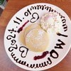 練馬にメイドカフェ！