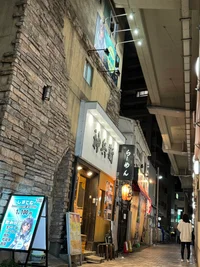 メイドさん大募集中です！の画像1