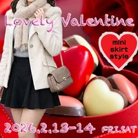 バレンタインありがとうございました♪