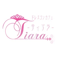 ドレスコンカフェティアラ