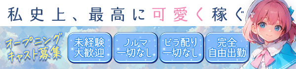 ボクにろぐいん