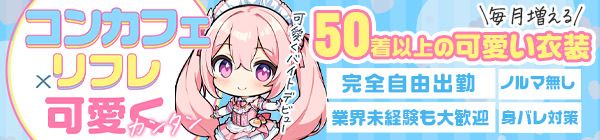 ボクにろぐいん