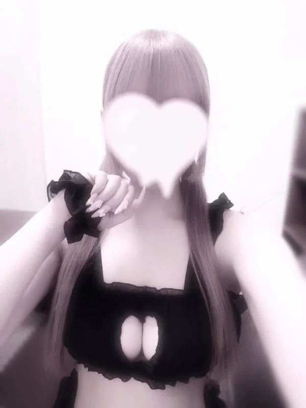 ひめ