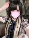 ゆの