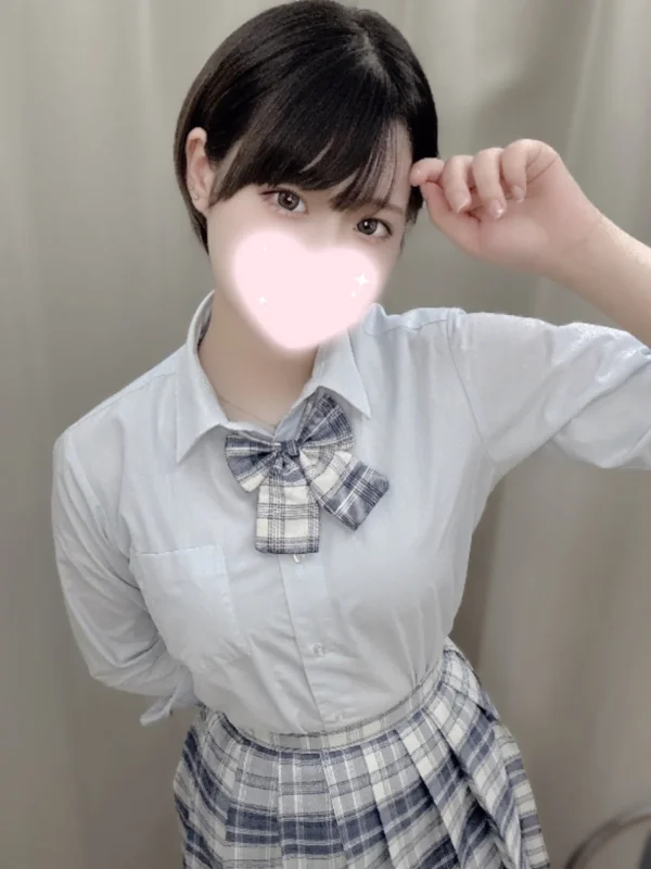 りの