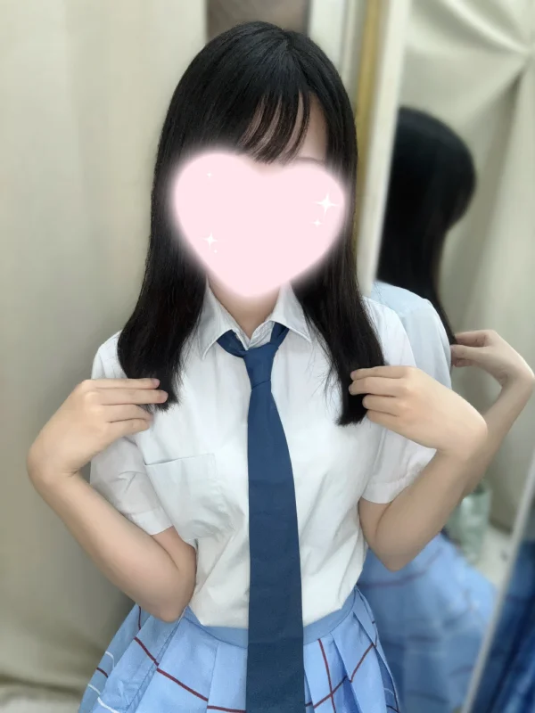つき