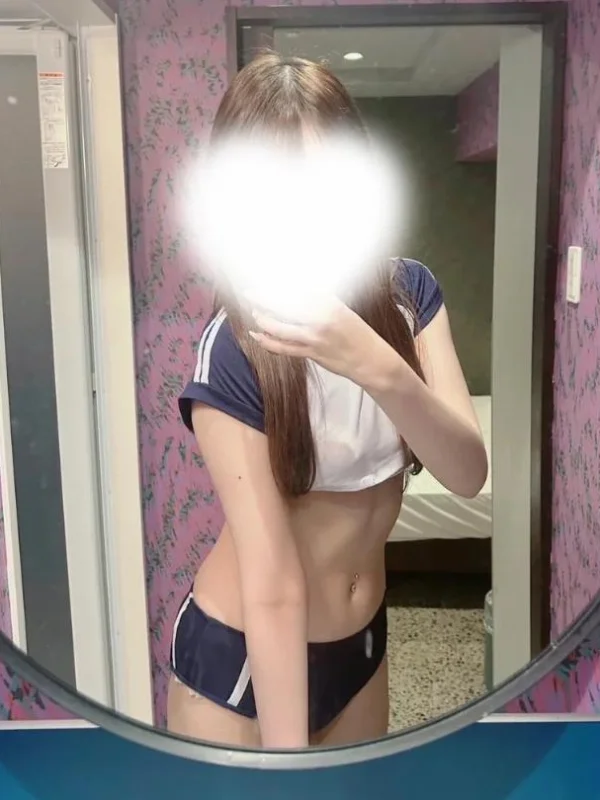 さな