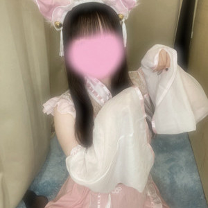 ここ
