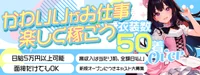 ボクにろぐいん
