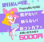 メディアワークス