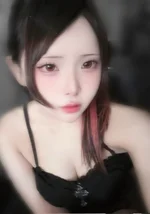 あかね