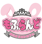 もふらんど:すず