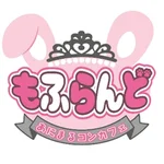 もふらんど:すず