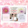ご新規様＆会員様クーポン♡
