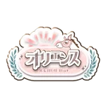 同じエリアのHOTな店舗オリエンス