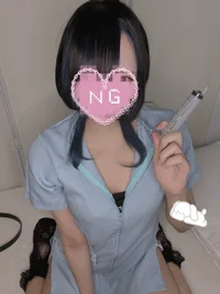 さく