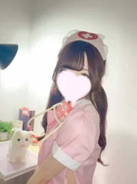 なの