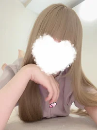 しの