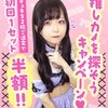 💜きょう、依存しました＿❤️‍🩹