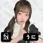 Lily Maid　神戸三宮メイド・コンカフェ　:うに