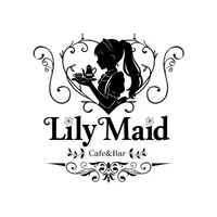 Lily Maid　神戸三宮メイド・コンカフェ　