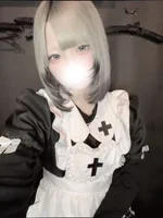 ばぶ