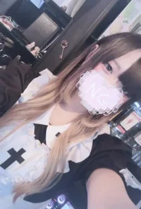 あま