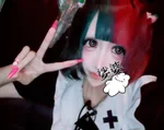 うめ