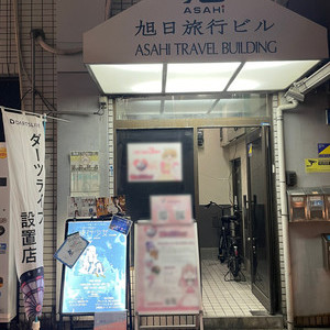 夜行少女オタロ横店の外観