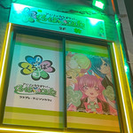 clovercafe