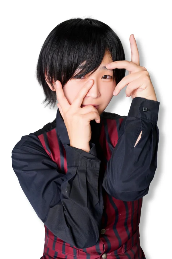ねむ