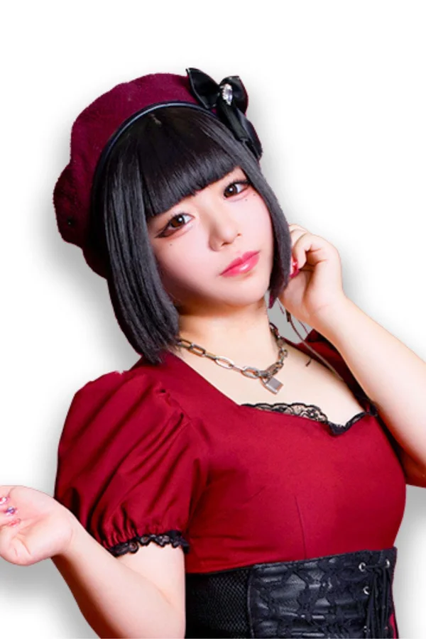 蘭