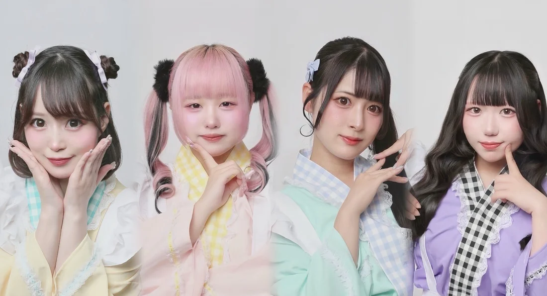 可茶菓茶‐ぷりてぃぱーてぃ‐