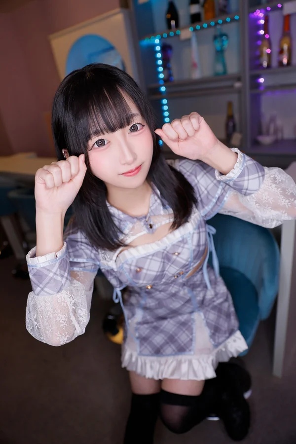 うる