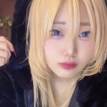 えま