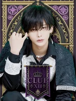 CLUB XⅡ:愛斗