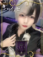 CLUB XⅡ:ハイセ
