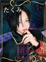 CLUB XⅡ:たくみ