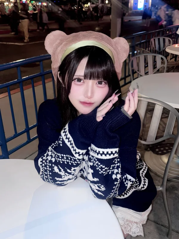 すい