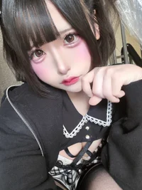 あむ