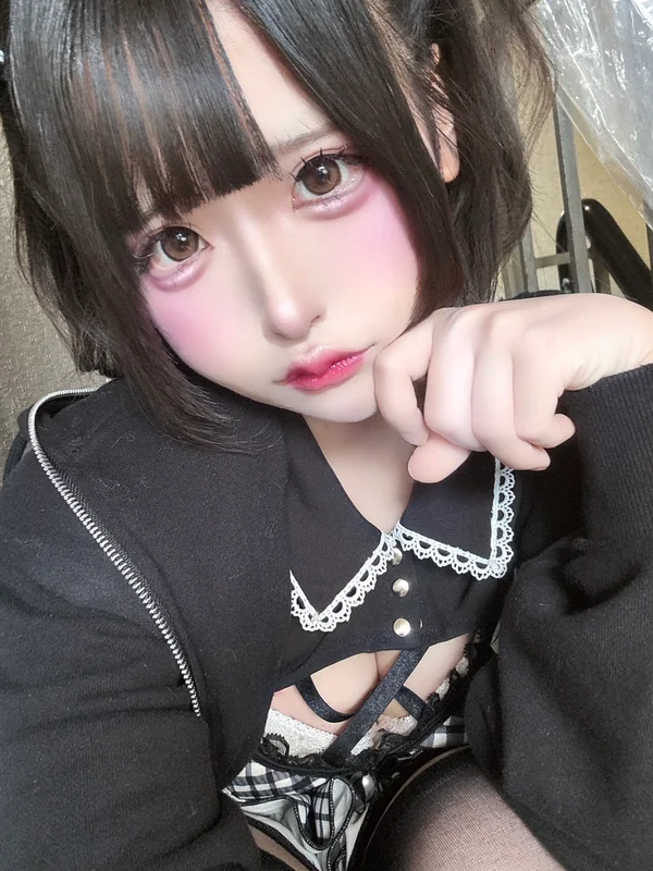 あむ