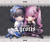 Lycoris(リコリス)