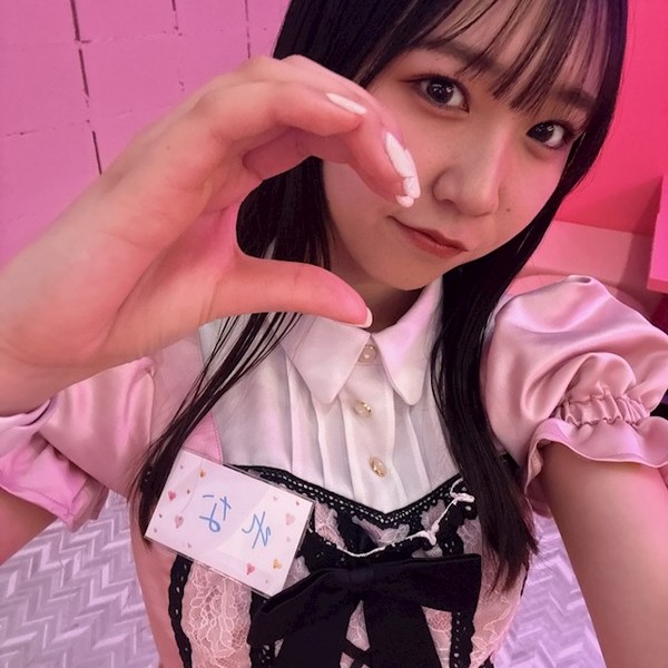 れな