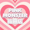 PINK MONSTER 梅田店