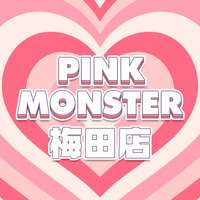 PINK MONSTER 梅田店