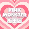 PINK MONSTER 梅田店
