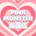 PINK MONSTER 梅田店