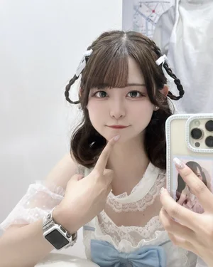 みる